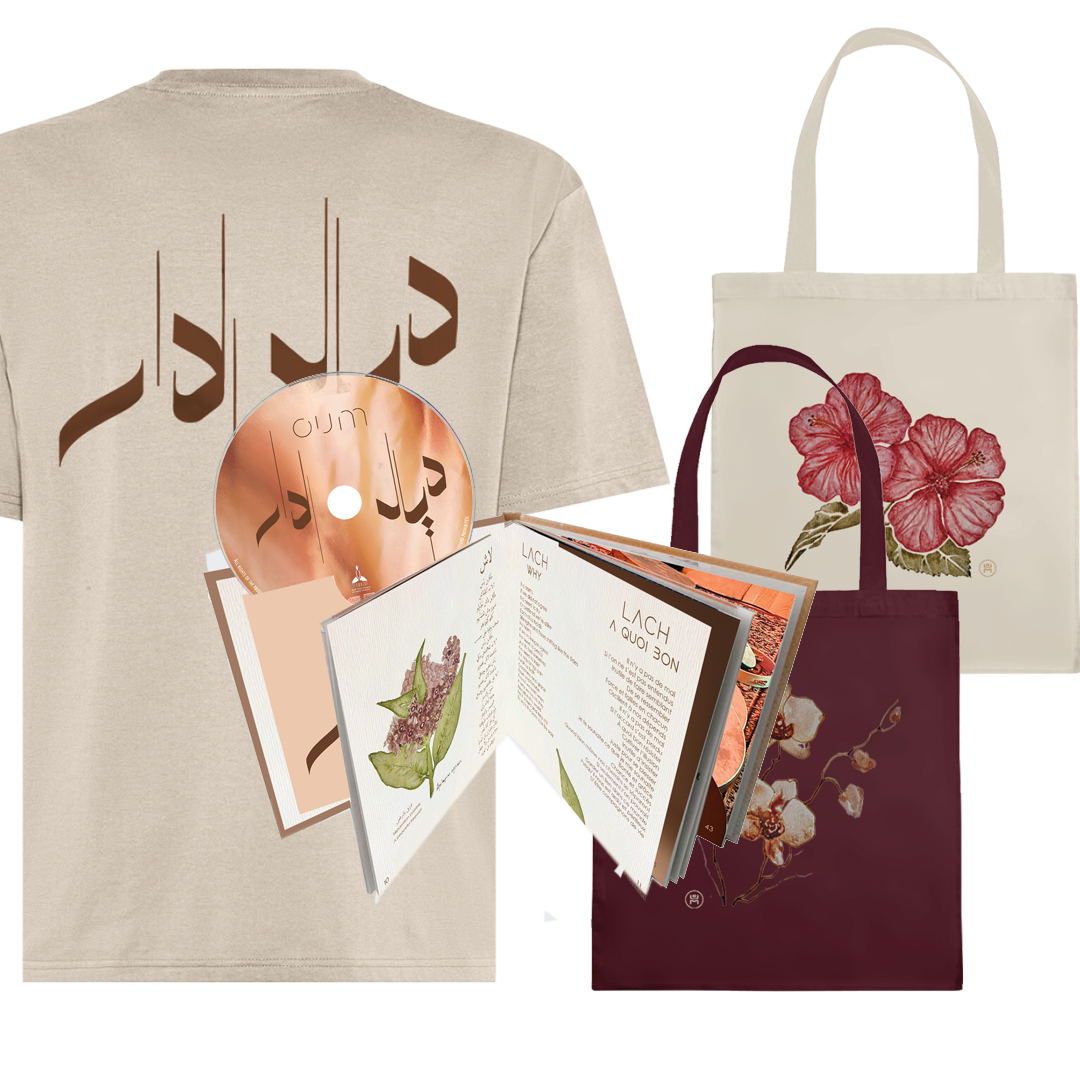 OUM Pack album DIALDDAR 1
