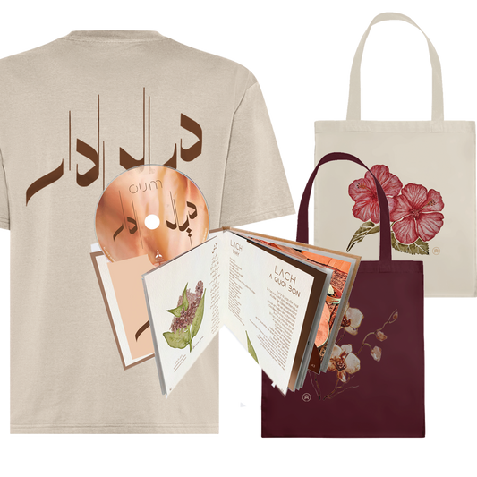 OUM Pack album DIALDDAR 1