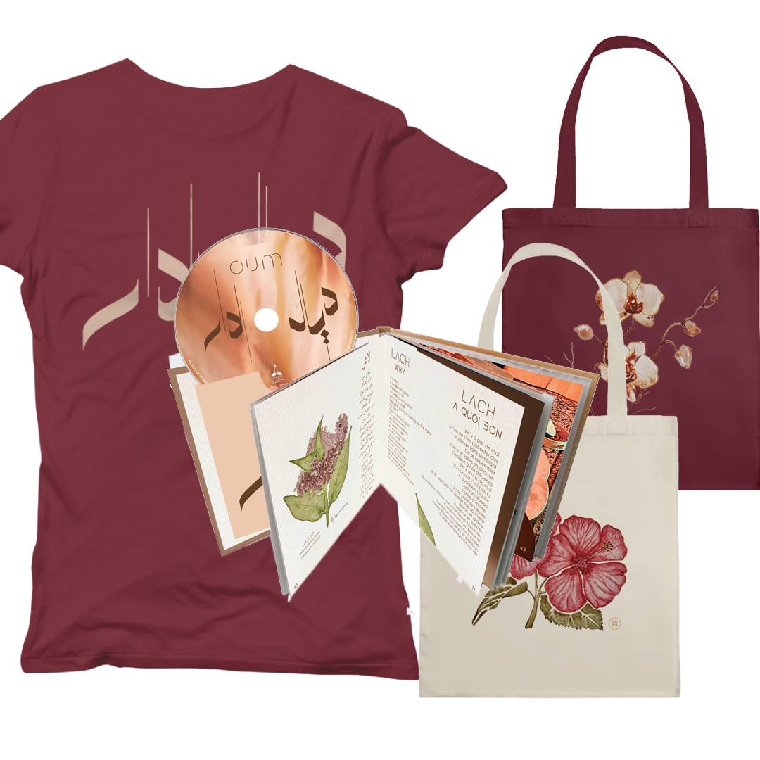 OUM Pack album DIALDDAR 2